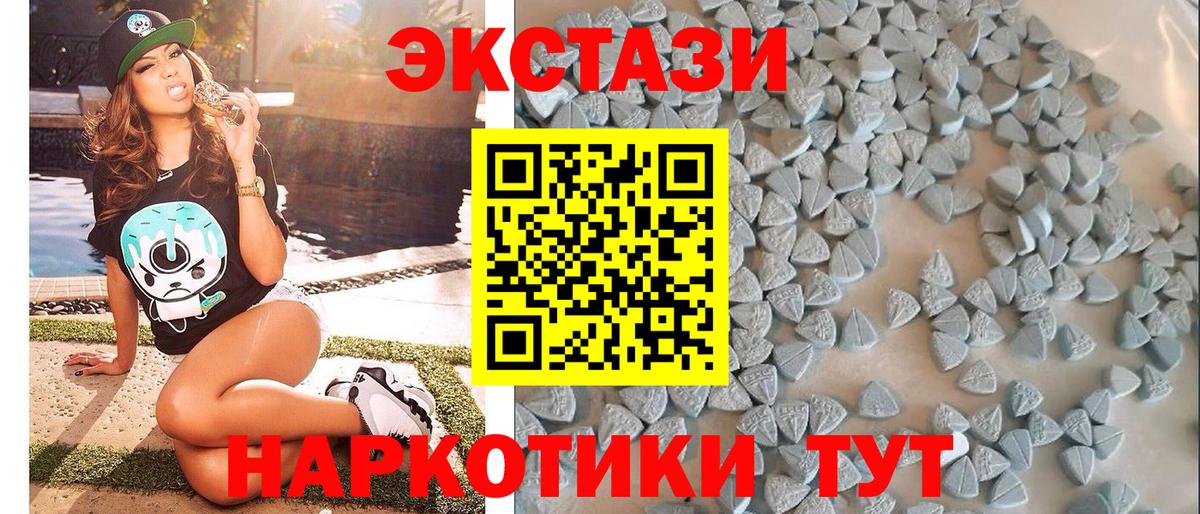 COCAIN Губкинский