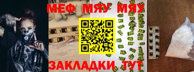 гидра Малгобек
