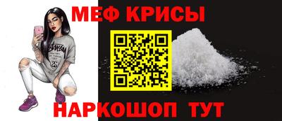 гидра Малгобек