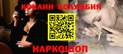 винт Малоярославец