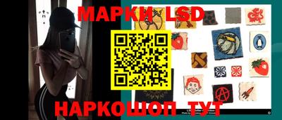 винт Малоярославец