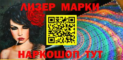 винт Малоярославец
