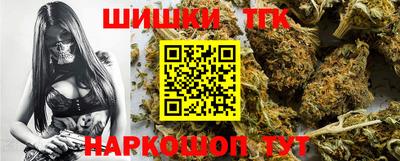 стафф Мариинск