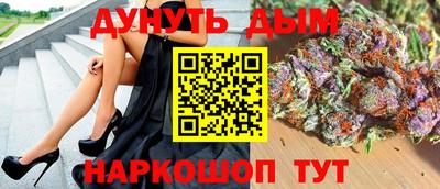 винт Малоярославец