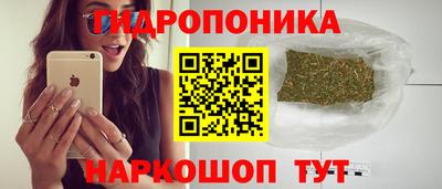 мдма Дмитров