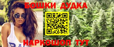 винт Малоярославец