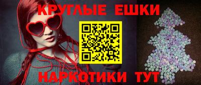 стафф Мариинск