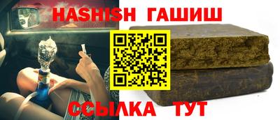 стафф Мариинск