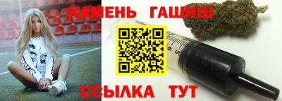 винт Малоярославец