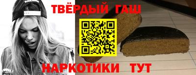 винт Малоярославец