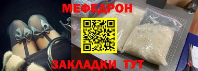 гидра Малгобек