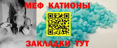 гидра Малгобек